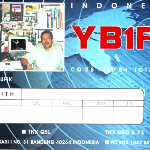 YE1T