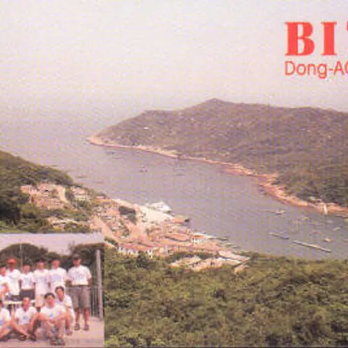 BI7D