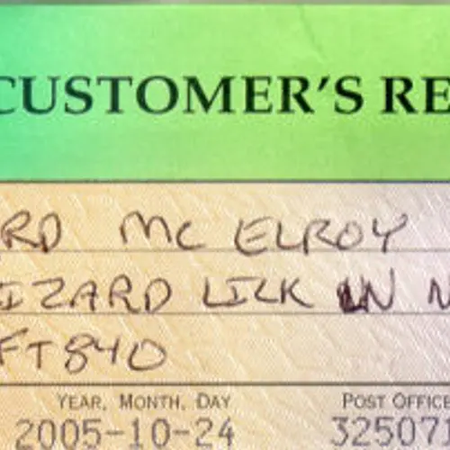 BD4SQ