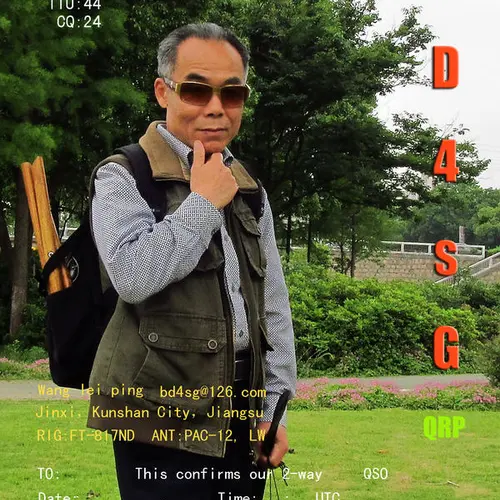 BD4SG