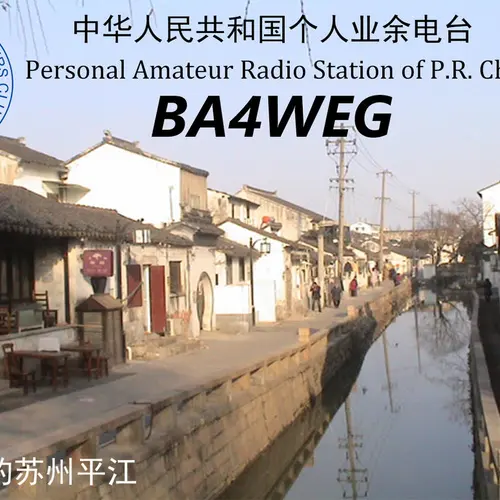 BA4WEG