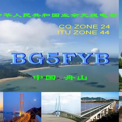 BG5FYB