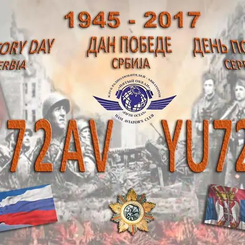 YT72AV