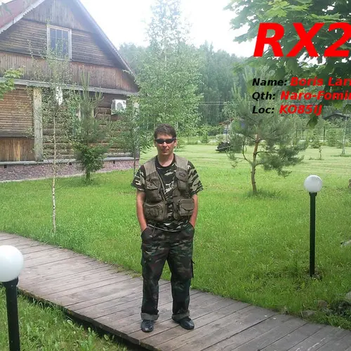 RX2D