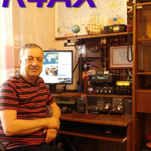 RV4AX