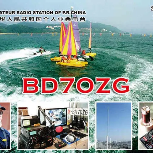 BD7OZG