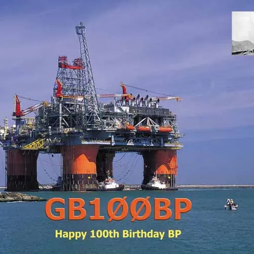 GB100BP