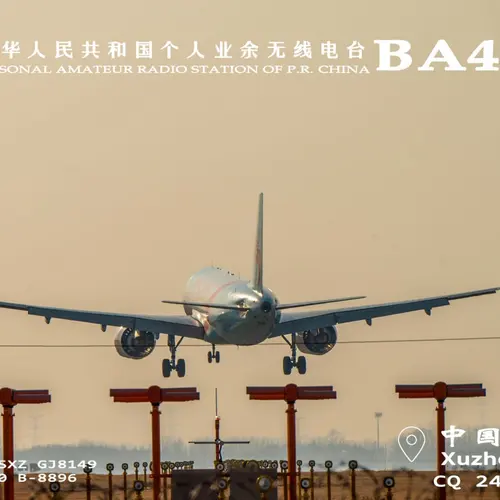 BA4TST