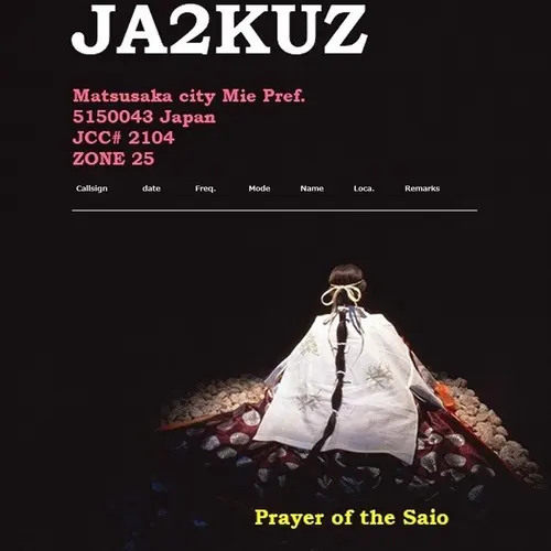 JA2KUZ