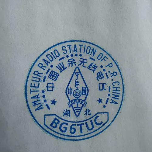 BG6TUC