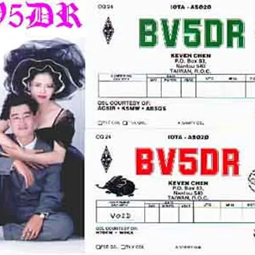BV5DR