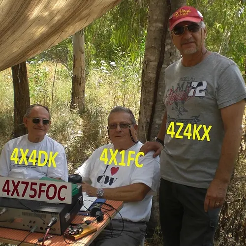 4X75FOC