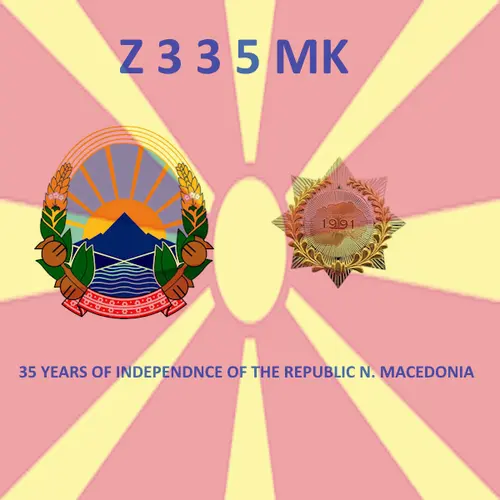 Z335MK