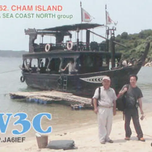 3W3C