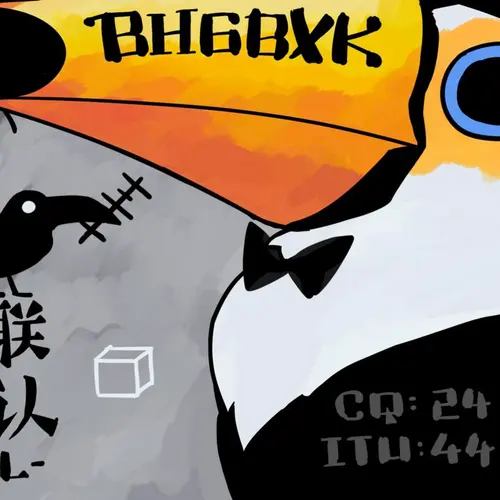 BH6BXK