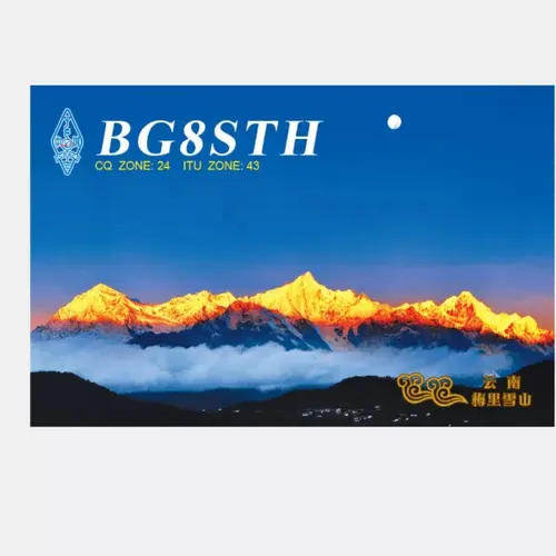 BG8STH
