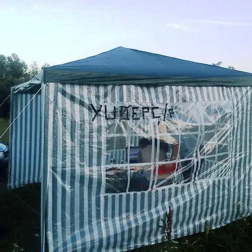 YU0EPC