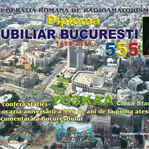 YR555BU