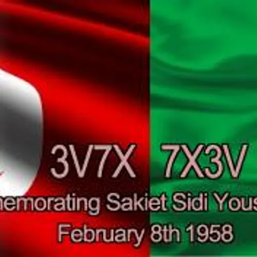 3V7X