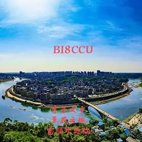 BI8CCU