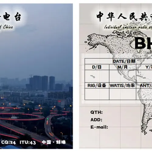 BH6AEL